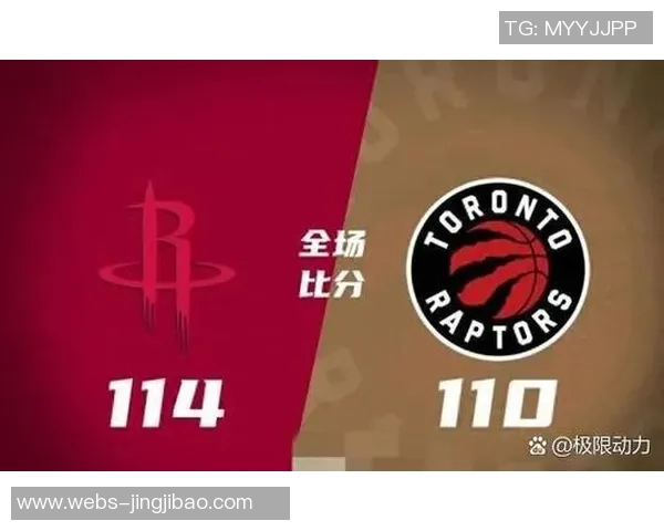 2018年NBA猛龙队与公牛队精彩对决回顾及赛季分析